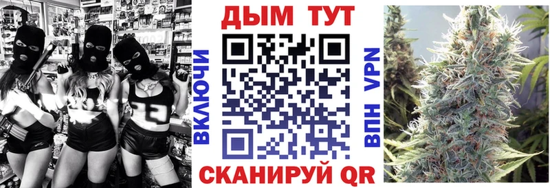 Купить наркотики цена Дюртюли ссылка на мегу вход  ГАШ  МАРИХУАНА  Alpha PVP 