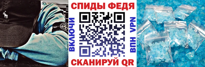 АМФЕТАМИН 97%  Дюртюли 
