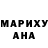 Амфетамин VHQ Handzo Hattori