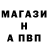 Кетамин VHQ Billie Nyash