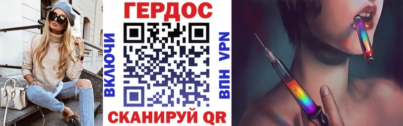 mega зеркало Дюртюли ГЕРОИН белый купить