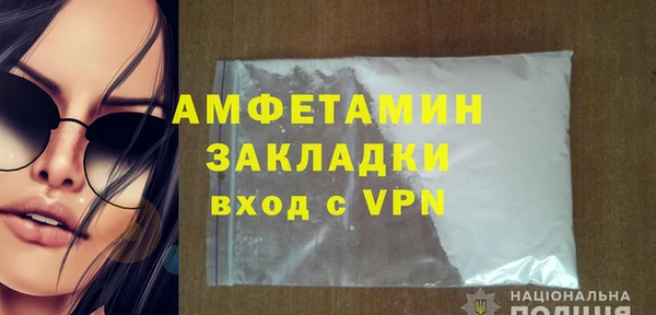 марки lsd Бугульма