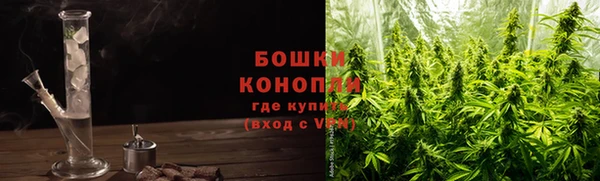 марки lsd Бугульма