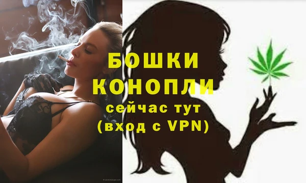 марки nbome Армянск