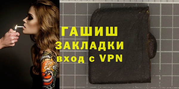 дурь Бородино