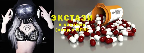 ешки Бронницы