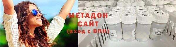 кокаин колумбия Лиски