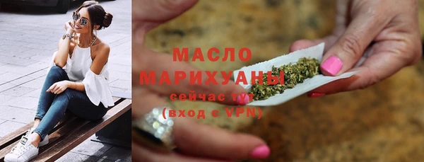 ешки Бронницы