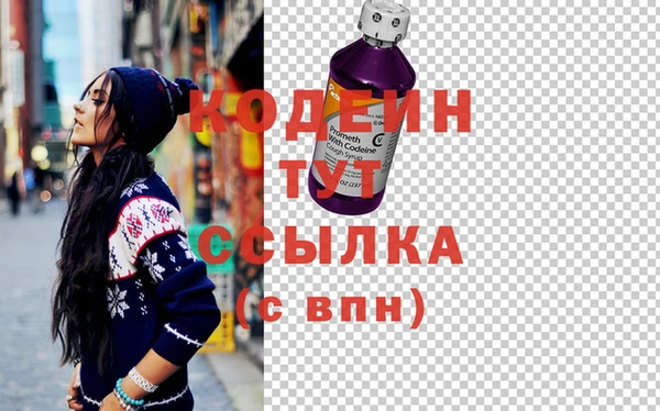 ешки Бронницы
