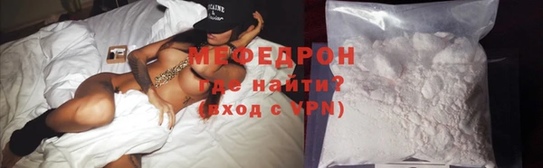 кокаин колумбия Лиски