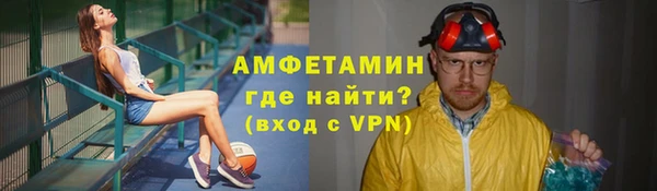 твердый Березники