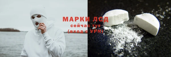 твердый Березники
