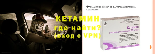 марки lsd Бугульма