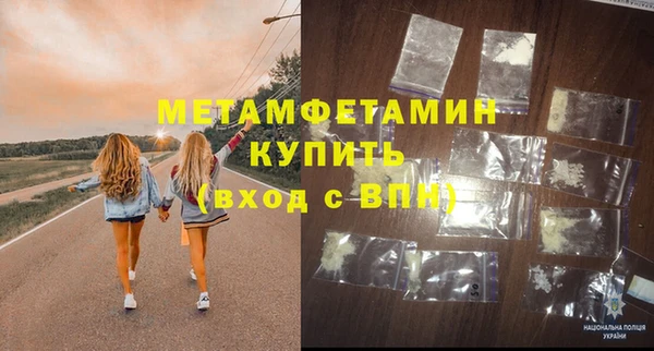 дурь Бородино