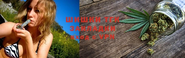 марки lsd Бугульма