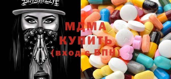 кокаин колумбия Лиски
