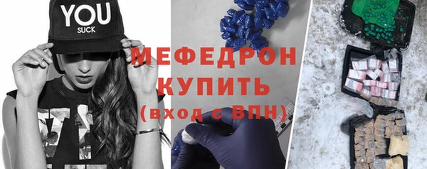 синтетический гашиш Липки