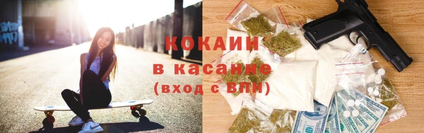 mdma Вяземский