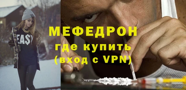 mix Верхний Тагил