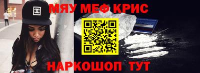 а пвп мука Кумертау