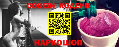кокаин VHQ Кунгур