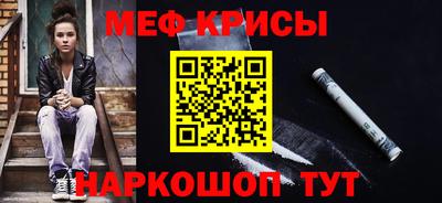 a pvp Кулебаки