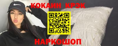a pvp Кулебаки
