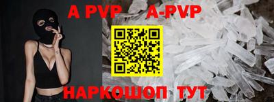 кокаин VHQ Кунгур