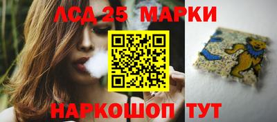 а пвп мука Кумертау