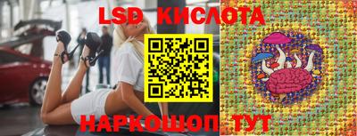 кокаин VHQ Кунгур