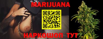 а пвп мука Кумертау
