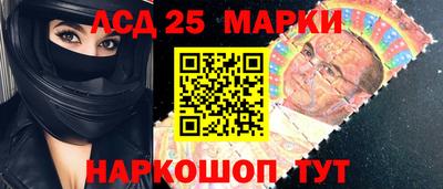 кокаин VHQ Кунгур