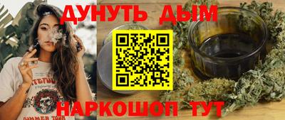 a pvp Кулебаки