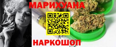 кокаин VHQ Кунгур