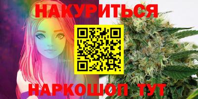 a pvp Кулебаки