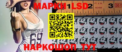 кокаин VHQ Кунгур