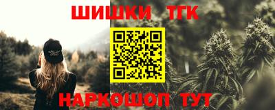 а пвп мука Кумертау