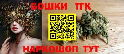 а пвп мука Кумертау