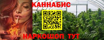 ешки Азнакаево