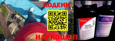 a pvp Кулебаки