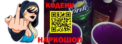 a pvp Кулебаки