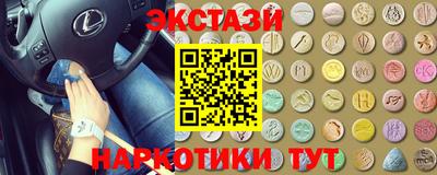 а пвп мука Кумертау