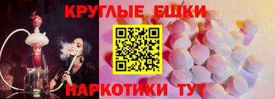 кокаин VHQ Кунгур