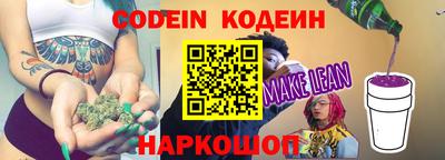 а пвп мука Кумертау