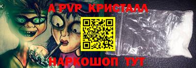 кокаин VHQ Кунгур