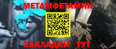 кокаин VHQ Кунгур