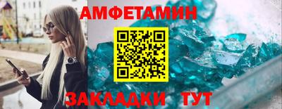 a pvp Кулебаки