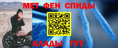 a pvp Кулебаки