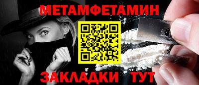 a pvp Кулебаки