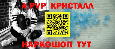 кокаин VHQ Кунгур
